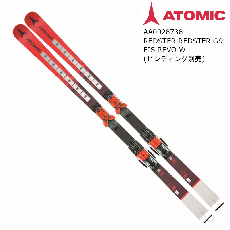 楽天市場】アトミック 2023 ATOMIC REDSTER G9 FIS REVOSHOCK W Red