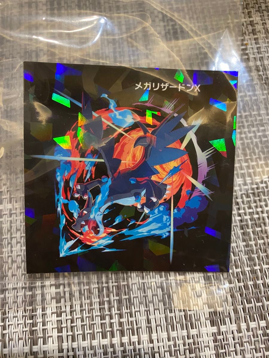 非売品】メガシンカ発見 ステッカー メガリザードンX ポケモンセンター