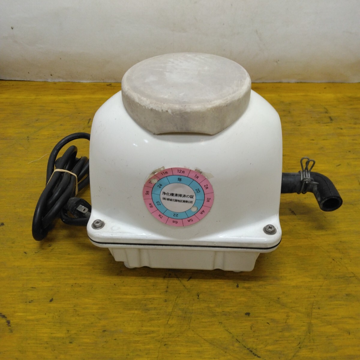 2026年最新】Yahoo!オークション -フジクリーン 40の中古品・新品・未