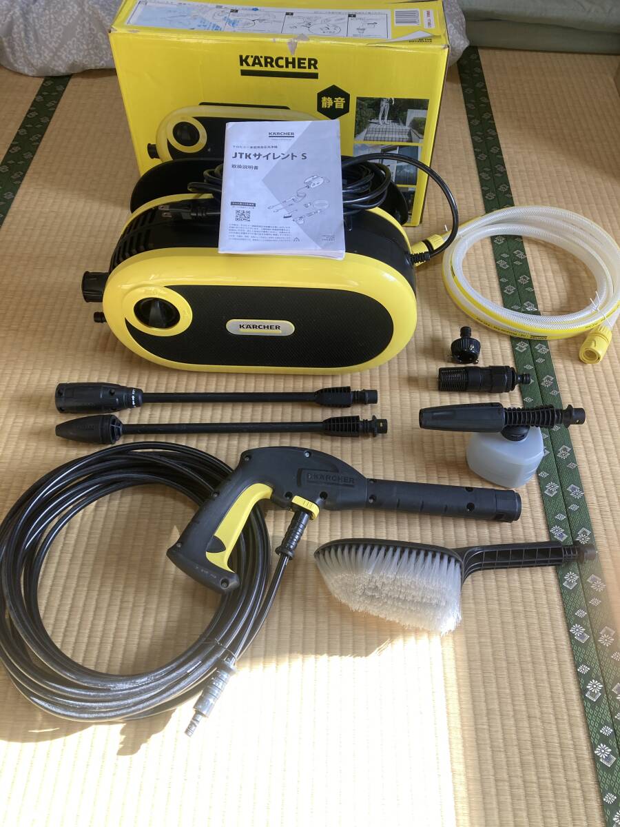 Yahoo!オークション -「ケルヒャー 高圧洗浄機jtk サイレント s」の