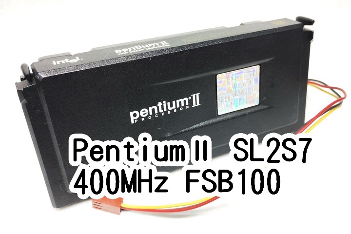 Yahoo!オークション -「pentium 100mhz」(CPU) (パーツ)の落札相場