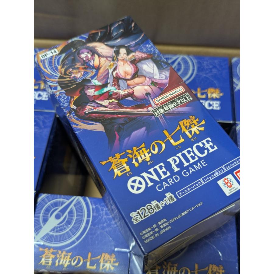 ONE PIECEカードゲーム ワンピース カードゲーム 蒼海の七傑 BOX ONE