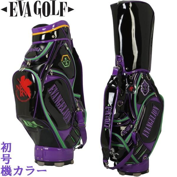 エヴァンゲリオン キャディバッグ 初号機 EVANGELION GOLF エヴァ