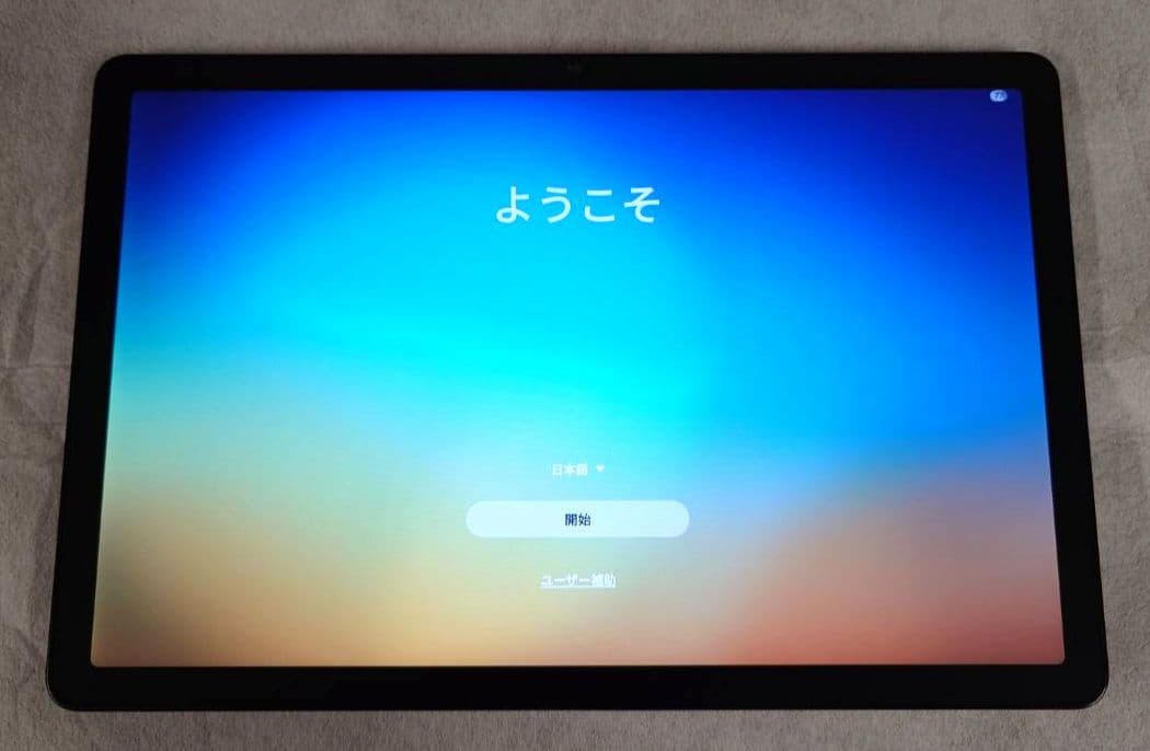 Samsung Galaxy Tab A9+ SM-X210 本体 おまけ付 Samsung Galaxy Tab A9+ SM-X210 WiFi 64GB 11 Inches - Black Sealed