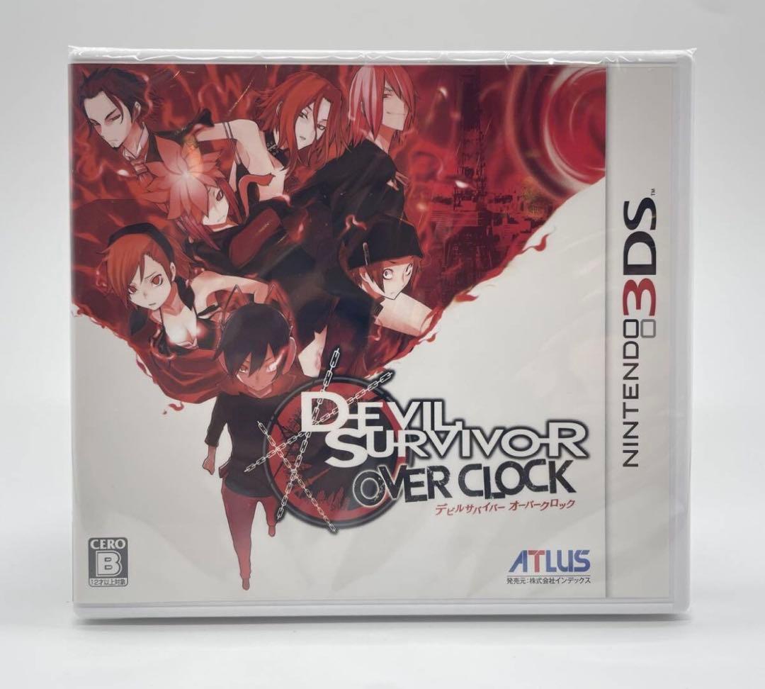 【3DS】デビルサバイバーオーバークロック　未開封品 Amazon | デビルサバイバー オーバークロック アトラス ベスト